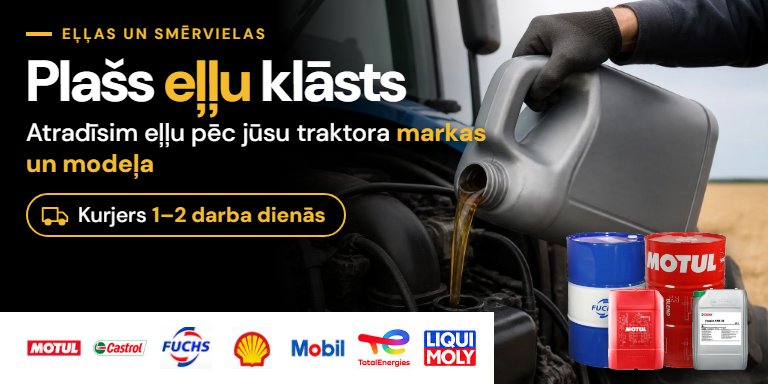 Plaša eļļas izvēle