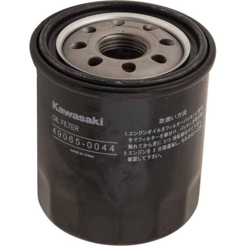 Kawasaki Oil filter  490650044