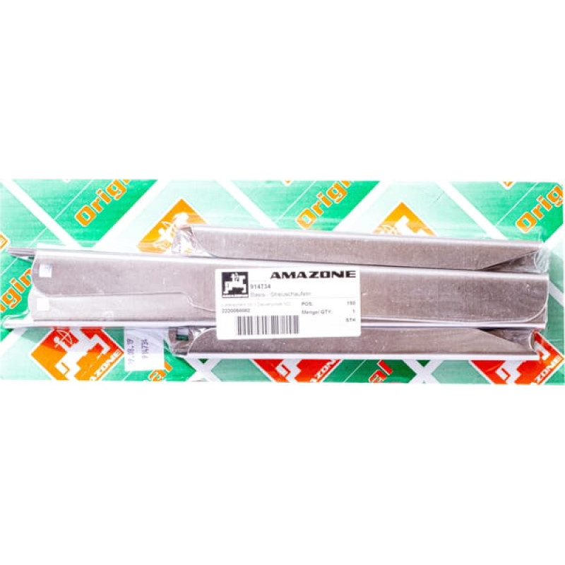 Amazone Base spreading vanes OS 20-28, set  914734